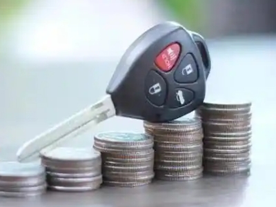 沙河口汽车抵押贷款需要些什么条件?