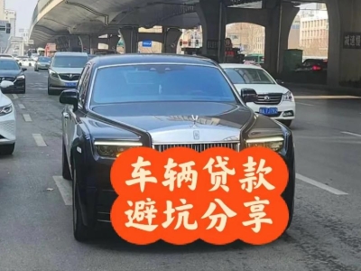 沙河口汽车抵押贷款中押本不押车贷款需要什么材料?