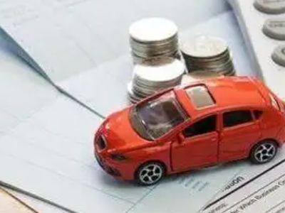 沙河口个人车辆抵押消费贷款肯定要知道的6个要点